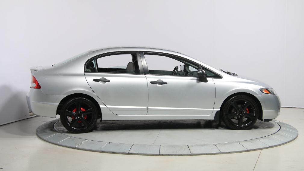 2010 Honda Civic DX-G A/C GR ELECT MAGS #5