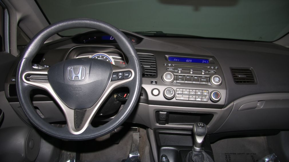 2010 Honda Civic DX-G A/C GR ELECT MAGS #10