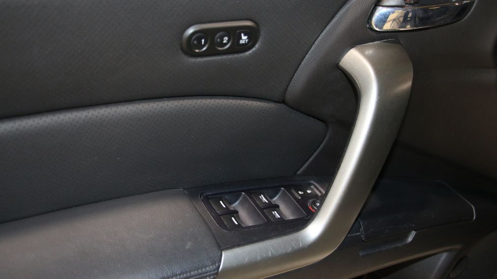 2012 Acura RDX Tech Pkg AWD AUTO A/C CUIR TOIT MAGS #11
