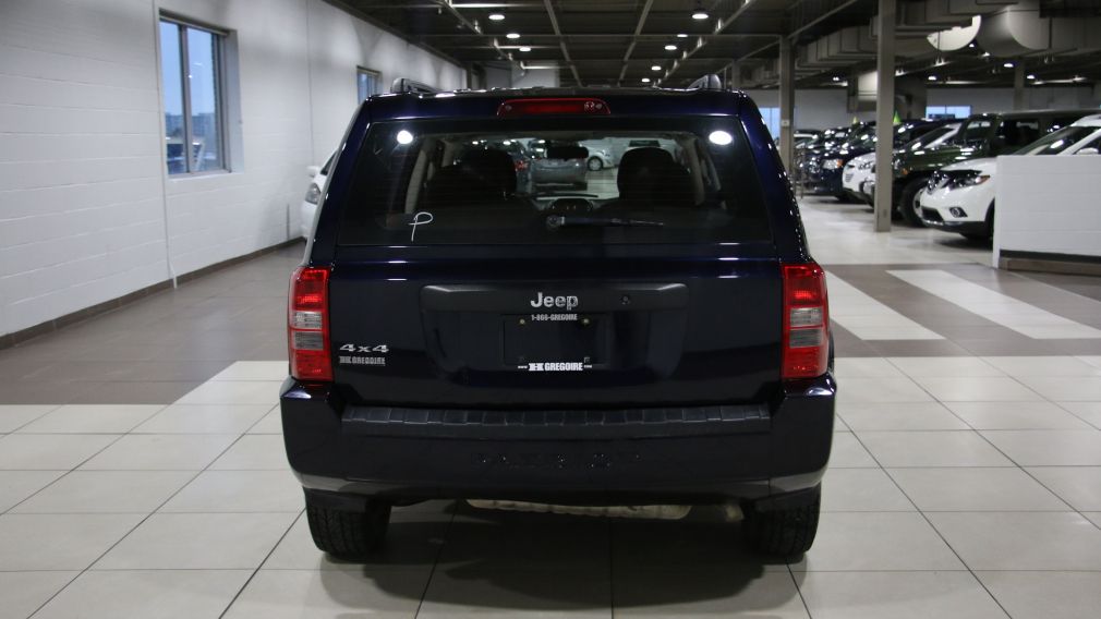 2010 Jeep Patriot Sport #6