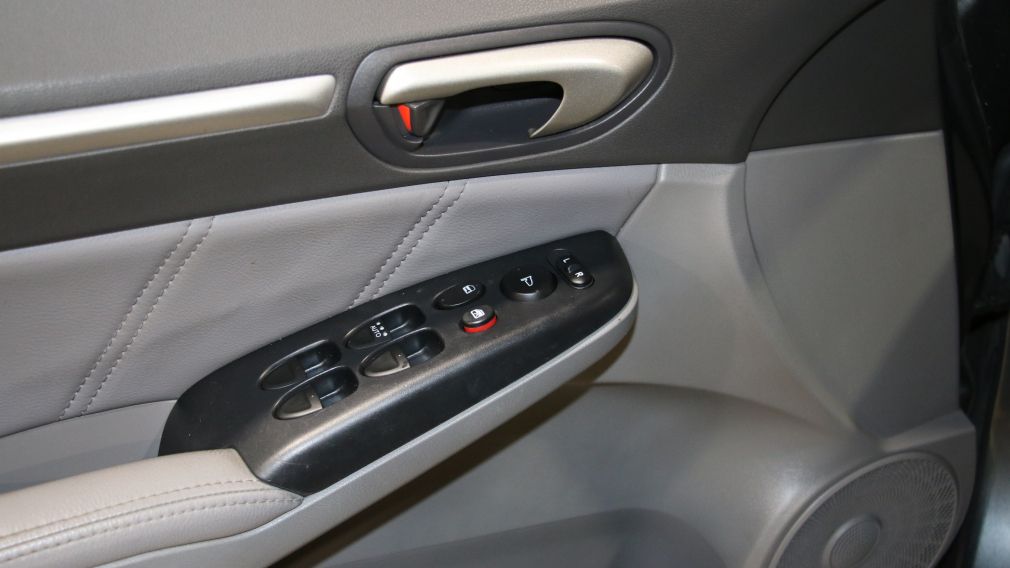 2011 Honda Civic EX-L AUTO A/C CUIR TOIT MAGS #10
