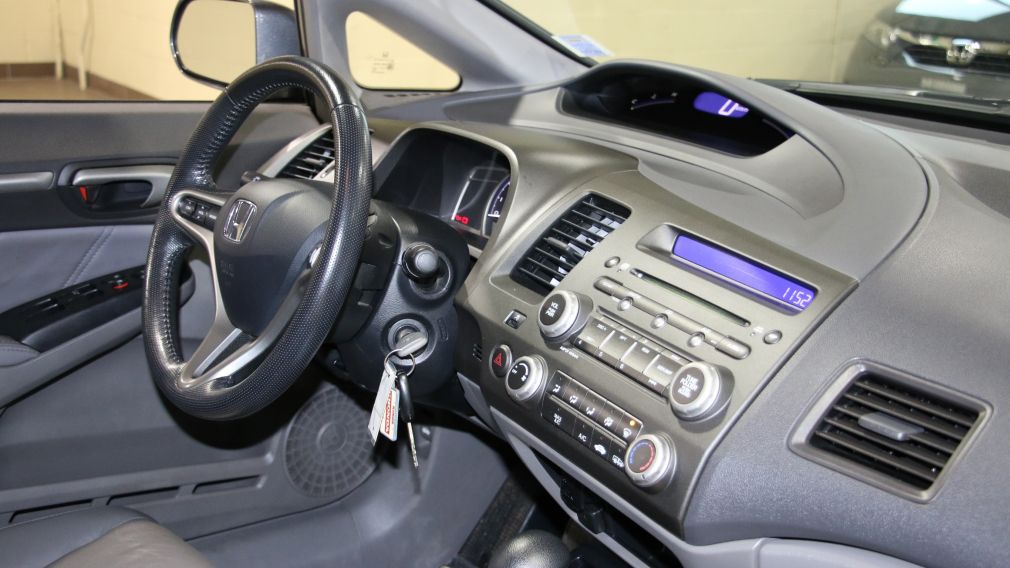 2011 Honda Civic EX-L AUTO A/C CUIR TOIT MAGS #23