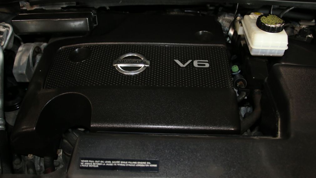 2014 Nissan Pathfinder SL TECH 4WD CUIR NAVIGATION HAYON ELECT #32