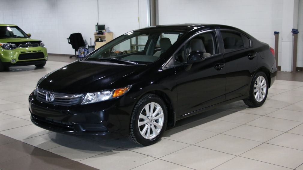 2012 Honda Civic EX #29