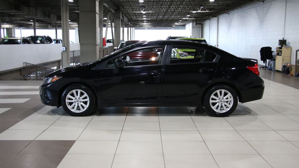 2012 Honda Civic EX #29