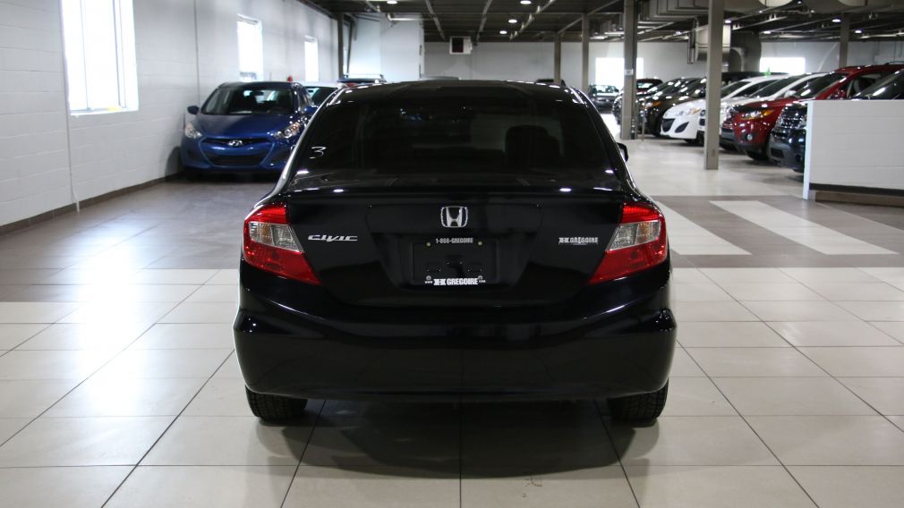 2012 Honda Civic EX #31