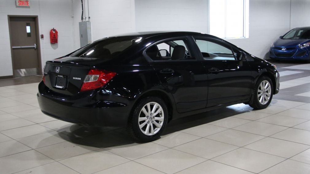 2012 Honda Civic EX #33