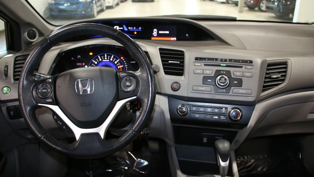 2012 Honda Civic EX #40