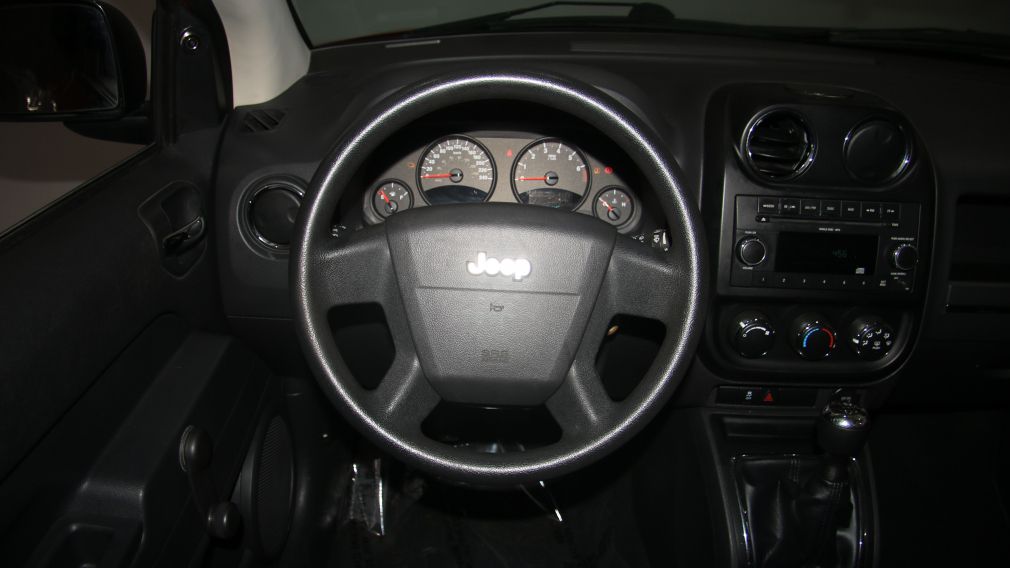 2010 Jeep Compass Sport MAGS #7
