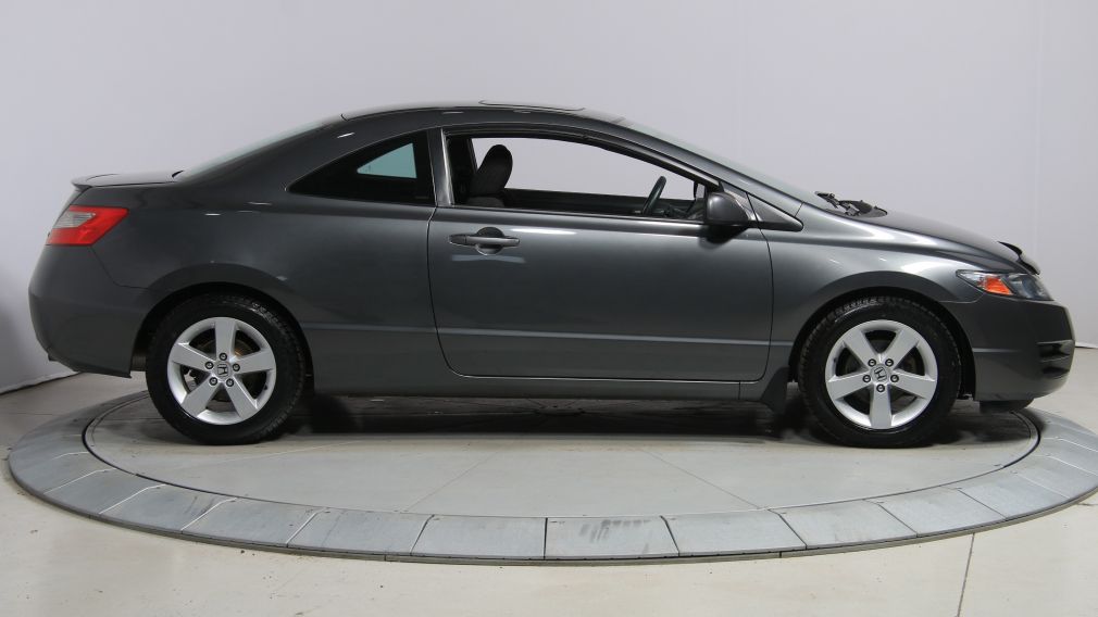 2011 Honda Civic SE A/C GR ELECT TOIT MAGS #5