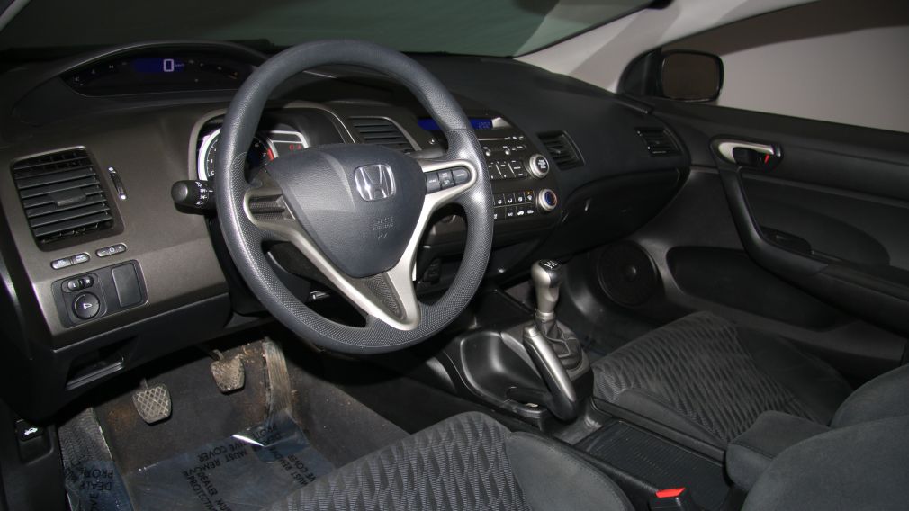 2011 Honda Civic SE A/C GR ELECT TOIT MAGS #7