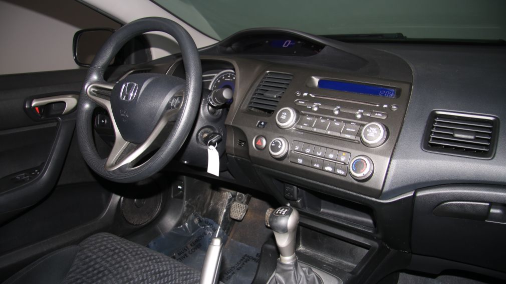 2011 Honda Civic SE A/C GR ELECT TOIT MAGS #17