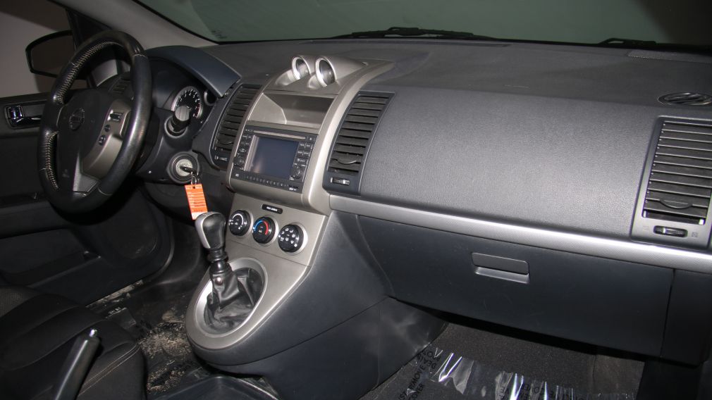 2010 Nissan Sentra SE-R Spec V A/C GR ELECT TOIT NAVIGATION MAGS #24