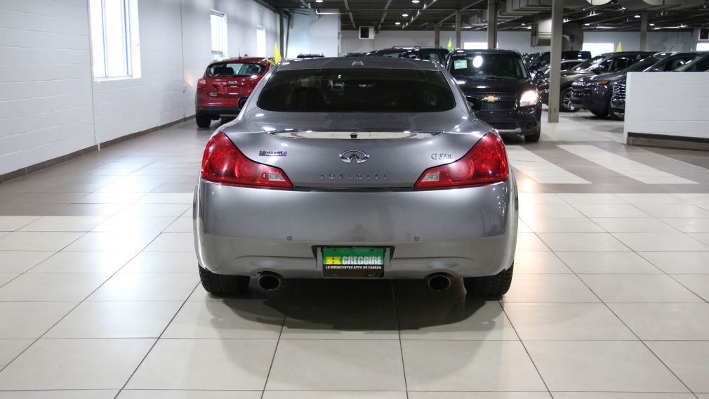 2010 Infiniti G37 COUPE PREMIUM X AWD CUIR TOIT CAMERA #5