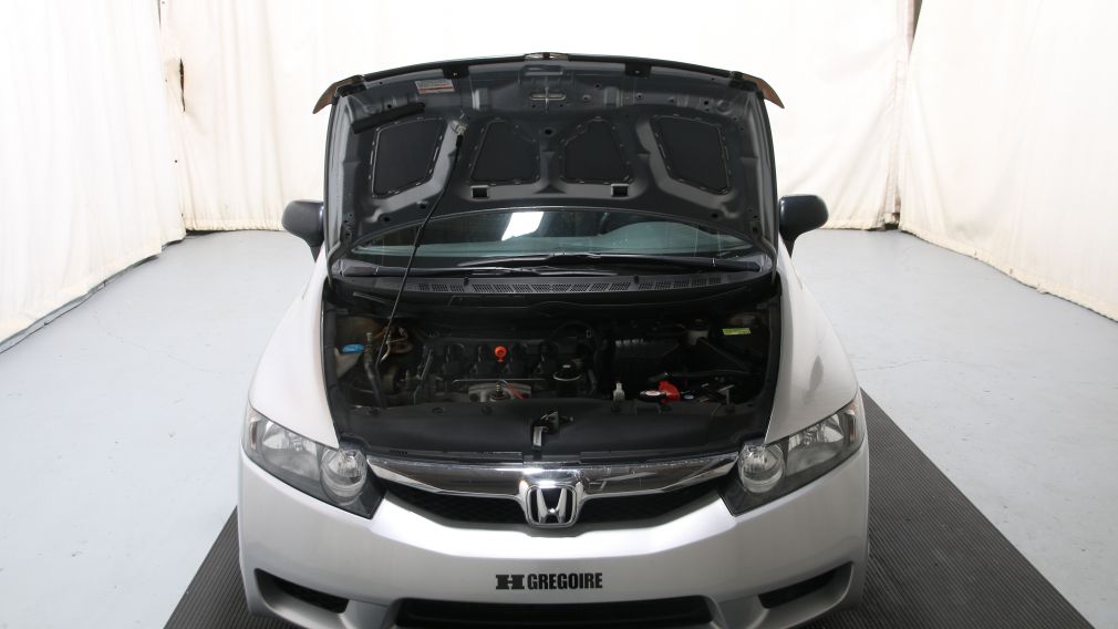2011 Honda Civic DX-G A/C GR ELECT MAGS #20