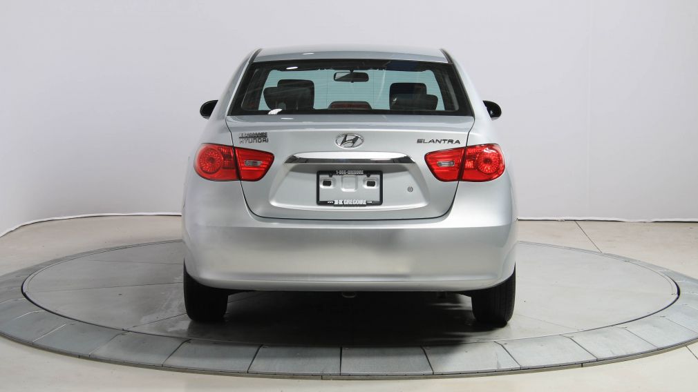2010 Hyundai Elantra L #1