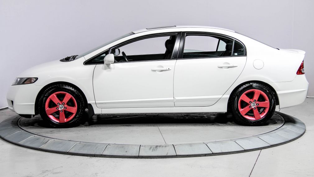 2011 Honda Civic SE A/C GR ELECT TOIT MAGS #4