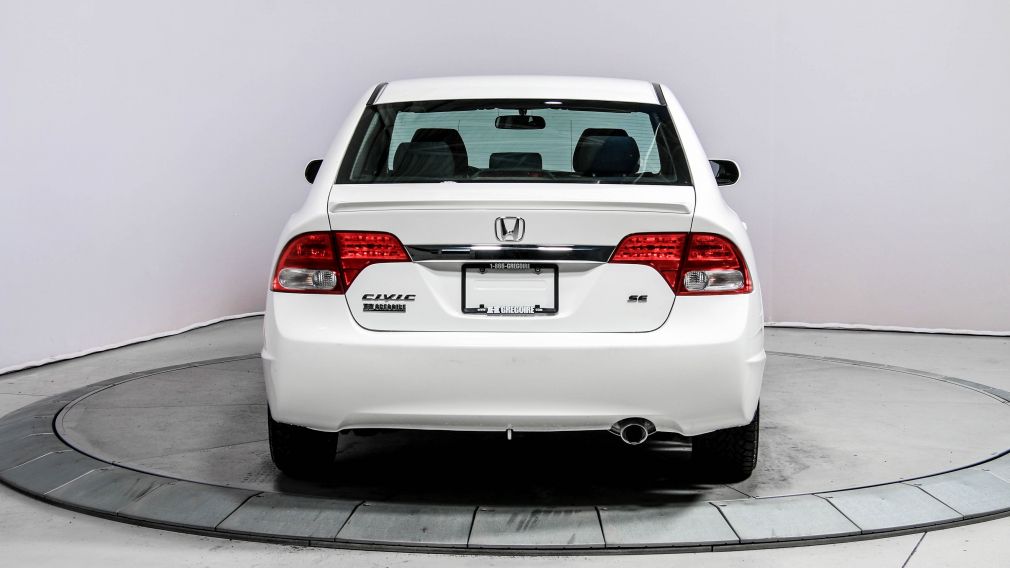 2011 Honda Civic SE A/C GR ELECT TOIT MAGS #5