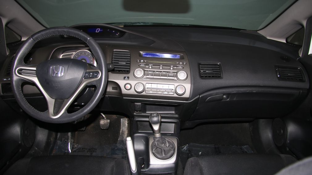 2011 Honda Civic SE A/C GR ELECT TOIT MAGS #12