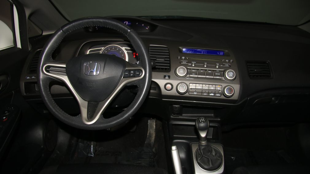 2011 Honda Civic SE A/C GR ELECT TOIT MAGS #14