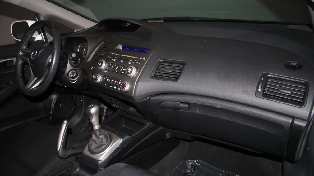 2011 Honda Civic SE A/C GR ELECT TOIT MAGS #20