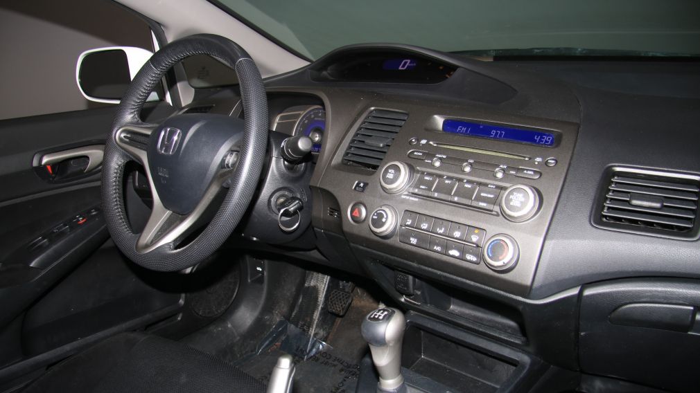 2011 Honda Civic SE A/C GR ELECT TOIT MAGS #22