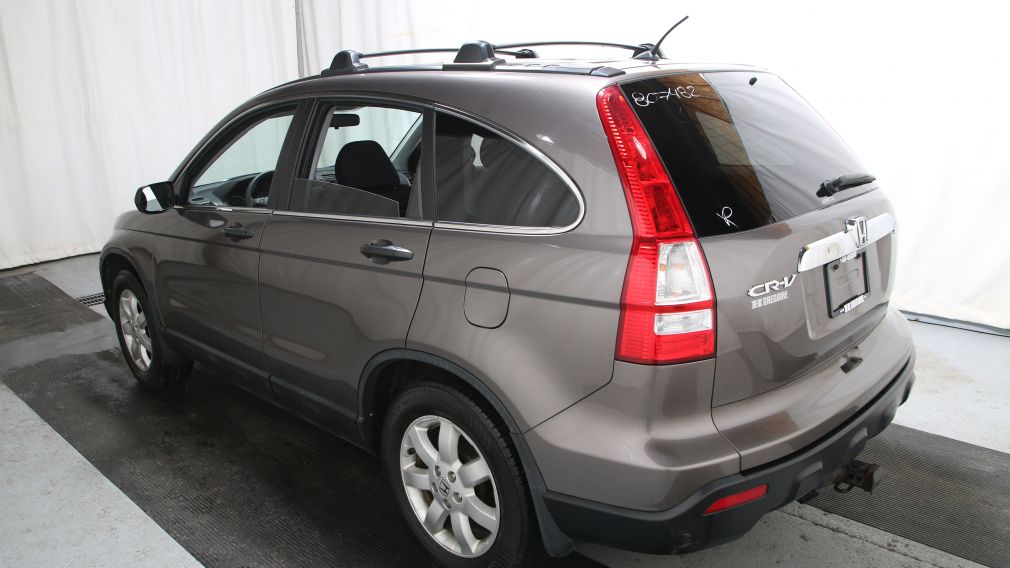 2009 Honda CRV EX #4