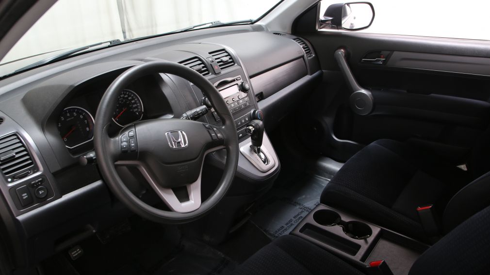 2009 Honda CRV EX #8