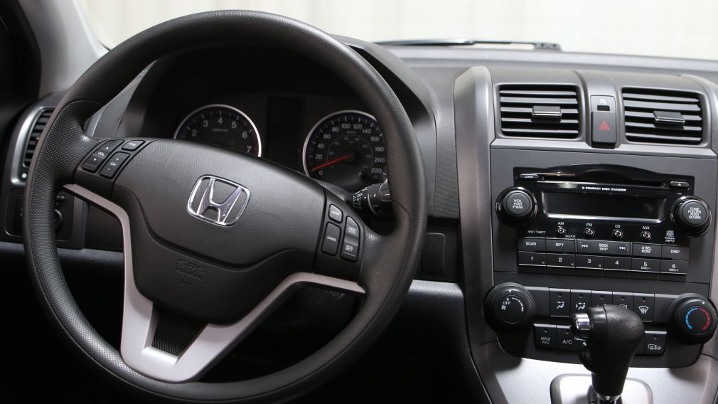 2009 Honda CRV EX #12