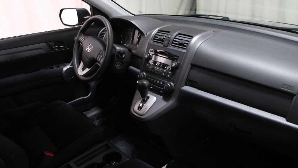 2009 Honda CRV EX #18