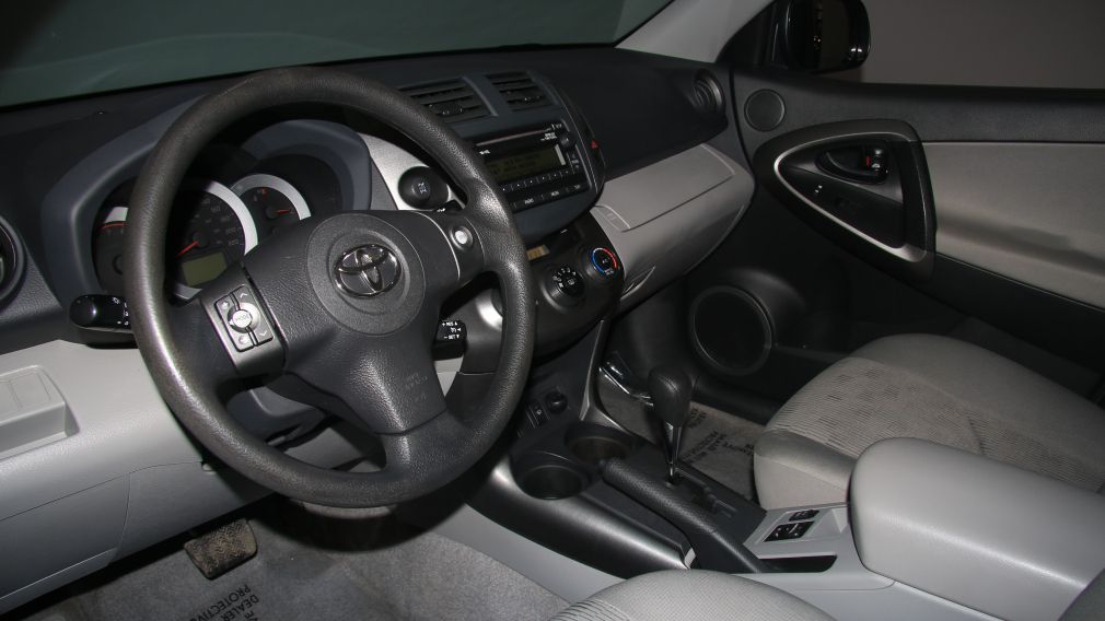 2012 Toyota Rav 4 Base AWD AUTO A/C GR ELECT BLUETOOTH #9