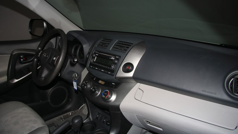 2012 Toyota Rav 4 Base AWD AUTO A/C GR ELECT BLUETOOTH #20