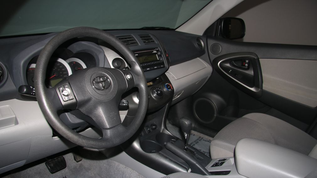 2012 Toyota Rav 4 AUTO A/C TOIT OUVRANT #9