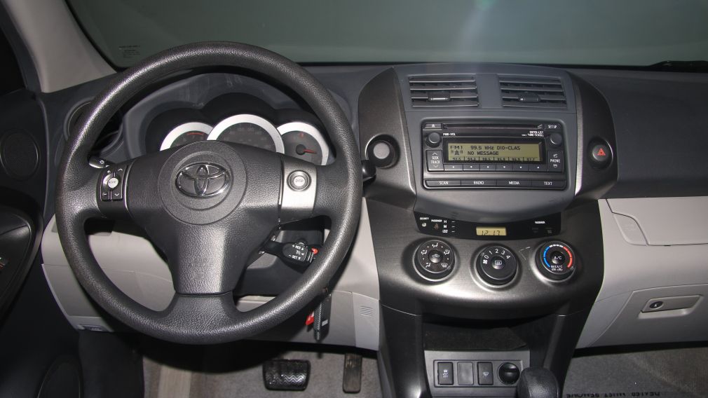 2012 Toyota Rav 4 AUTO A/C TOIT OUVRANT #14