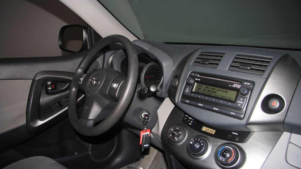 2012 Toyota Rav 4 AUTO A/C TOIT OUVRANT #21