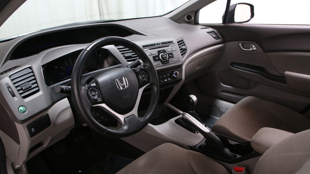 2012 Honda Civic EX #8