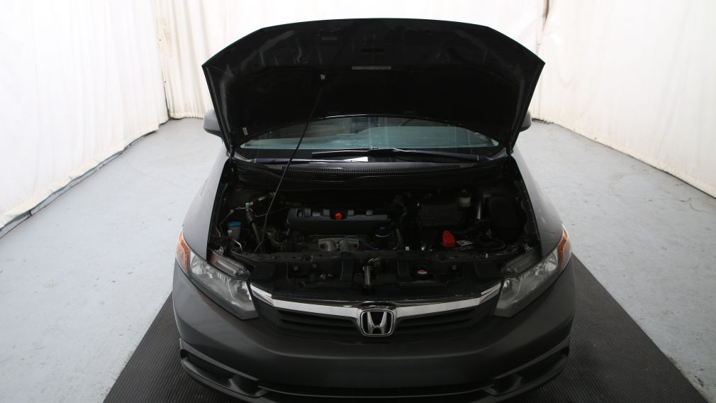 2012 Honda Civic EX #20