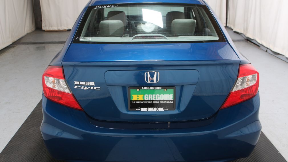 2012 Honda Civic LX #5