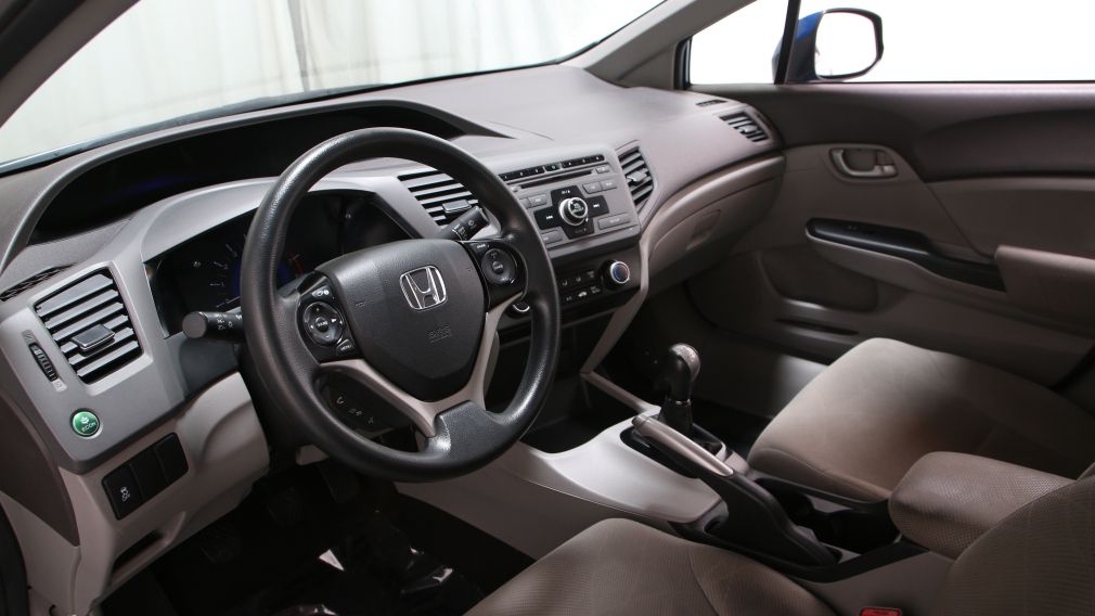 2012 Honda Civic LX #8