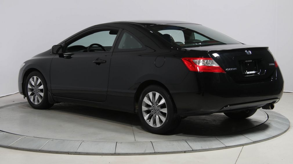 2010 Honda Civic EX-L AUTO CUIR TOIT MAGS #4