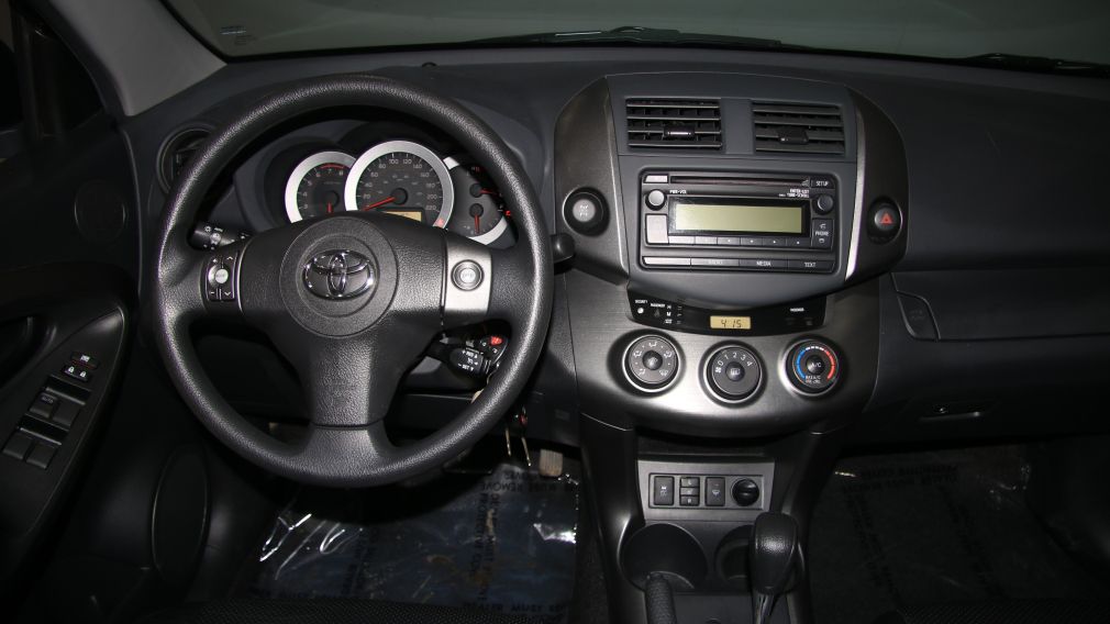 2012 Toyota Rav 4 Sport 4WD AUTO CUIR TOIT MAGS #15