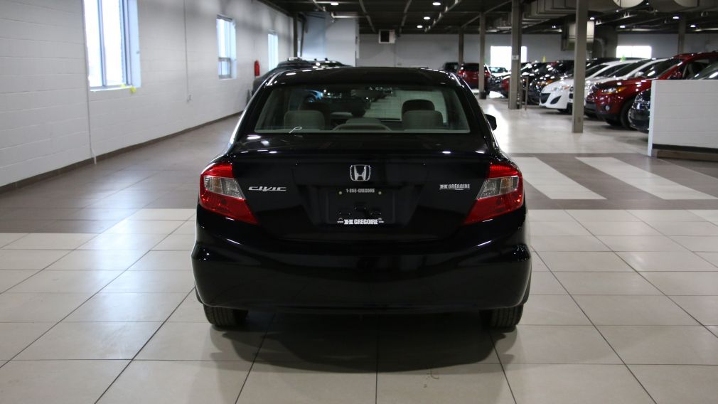 2012 Honda Civic LX #5