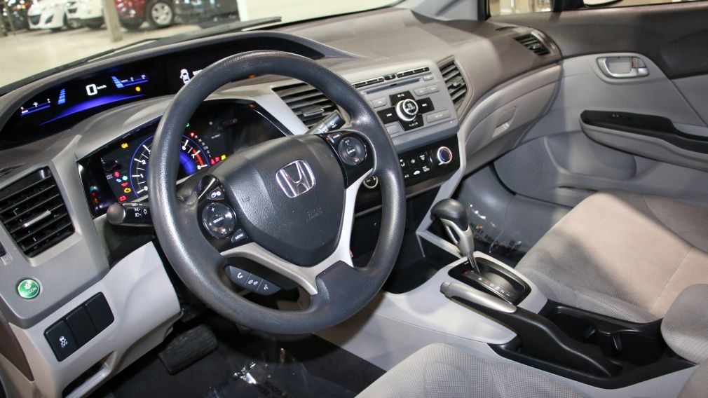 2012 Honda Civic LX #8