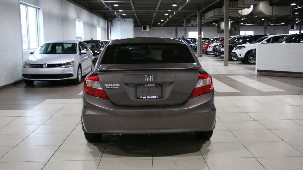 2012 Honda Civic EX #6