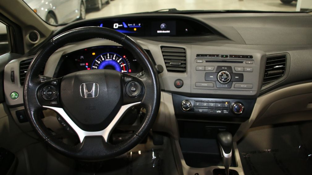 2012 Honda Civic EX #13