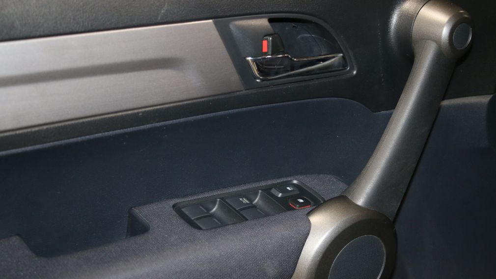 2011 Honda CRV LX 4WD AUTO A/C GR ELECT MAGS #11