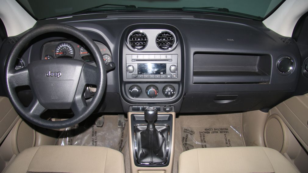 2010 Jeep Compass Sport 4WD #10