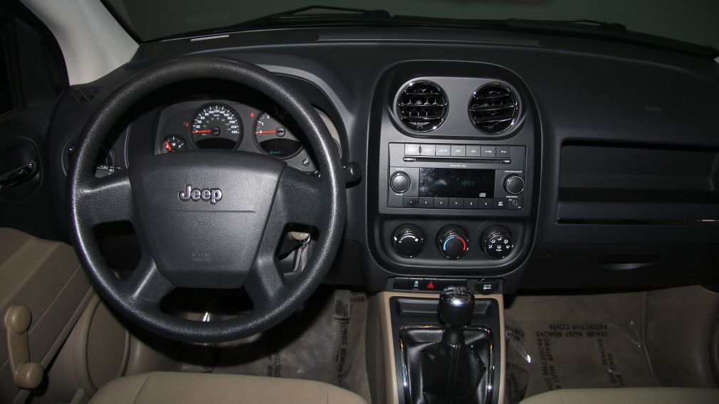 2010 Jeep Compass Sport 4WD #11