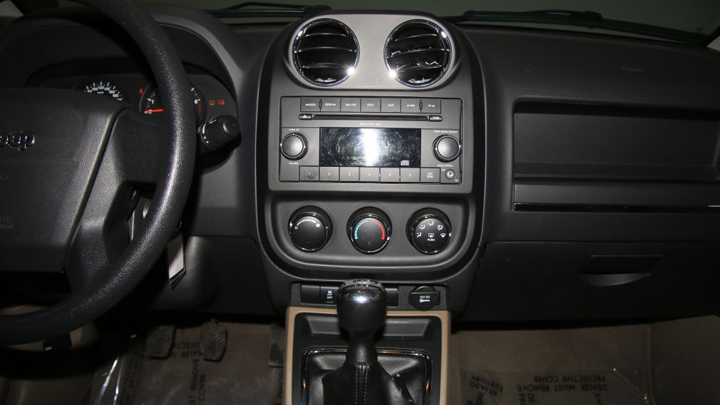 2010 Jeep Compass Sport 4WD #13