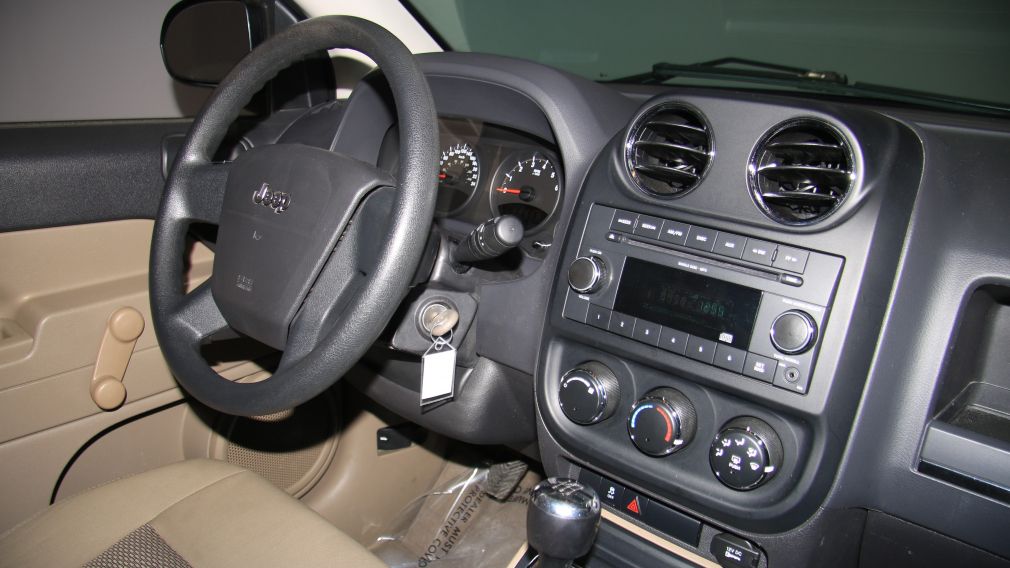 2010 Jeep Compass Sport 4WD #20